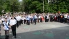 26.05.2016...танец выпускников в школе № 18 г. Шахтёрск