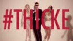 Robin Thicke - Blurred Lines ft T I Pharrell