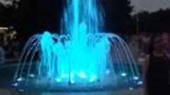 Цветной фонтан
