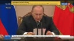 Путин_ российская оборонка должна успешно конкурировать на р...