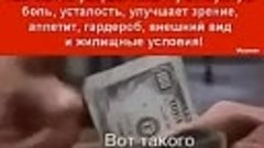 Простое упражнение снимает головную боль!