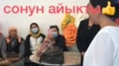 Marine health croup кампаниясын продукцияларын результат