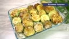 Действительно вкусная закуска! Я никогда не перестану готови...