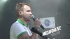 БИ-2 на MegaFonLive. Волгоград!