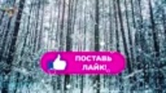 Зима Владимир Песня НОВИНКИ ШАНСОНА 2020 ✅--❤️(360P).mp4