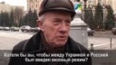 Лучшая защита – это нападение: Украина заявила о необходимос...