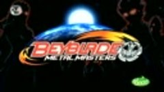 [WwW.VoirFilms.org]-Beyblade Metal Masters-45-La Miraculeuse...