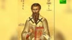Афанасий Великий архиепископ Александрийский