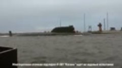 7 мая атомный подводный ракетоносец К-561 Казань передадут В...