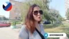 Жителям Донбасса разрешили голосовать онлайн на выборах в Го...