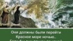 &quot;Самое большое математическое чудо в мире&quot;.