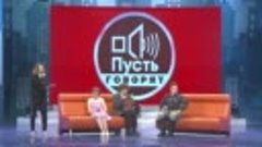КВН Профком Челси - 2016 Первая лига Третья 1-4 Домашка