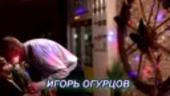 v-s.mobi Ну погоди!!! Волк поет Шансон!!! Прикол!!!.mp4