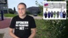 Как Путин уничтожает СМИ и оппозицию