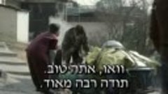 מאסטר אלוהי הנודלס פרק 4