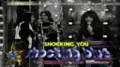 Shocking Blue - Shocking You (1971  Third Album (3rd Album))