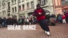 Breakdance In Da Rush 2018 [teaser] Criminal Tribe Nation Mo...