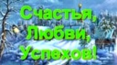 В ночь на Рождество.mp4 - YouTube