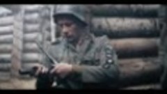 1944 Дивизия ВИКИНГ СС х_ф (ЭСТОНИЯ) Исторические военные фи...