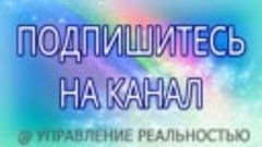 108. В. Зеланд - Я ВИДЕЛ РАДУГУ