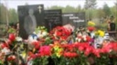 Памяти Аркадия Кобякова - Сергей Одинцов