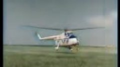 Ялта 1958-1959. Аэрофлот. Вертолёт: Симферополь-Ялта