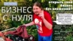 Живая музыка, чат в ОК не работает, пишите на ютубе youtube....