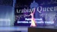 Arabian Queen 2016