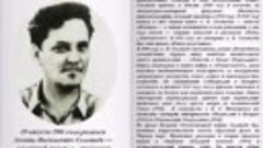 СБ. Передовой. &quot;В объективе книга&quot; - тематическая видеопрогр...