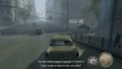 mafia2 глава 11 наш друг