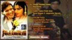 Jukebox Audio • Jwalamukhi (2000)-360p
