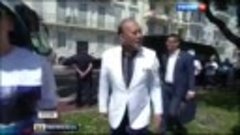 Телеканал Россия -1 о господине Ли Цзиньюане