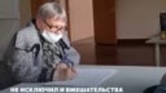 Видео от ЕДИНАЯ РОССИЯ Тува
