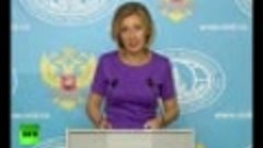 Мария Захарова раскритиковала заказной материал Reuters о пр...