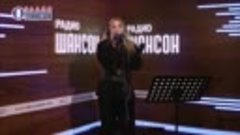 Людмила Соколова — Алла. Программа «Живая струна» на Радио Ш...