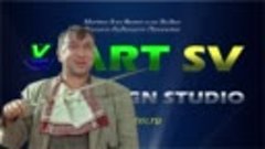 ART SV - Web Design Studio - Кто не работает...