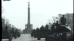Парад Победы союзных войск 7 сентября 1945 г у Бранденбургск...