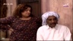 مسلسل عيال بو سالم 2008-حلقة 29