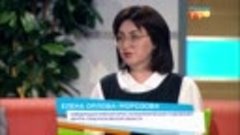 Интервью НТВ. Жизнь с ВИЧ. Елена  Орлова-Морозова.