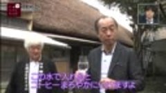 バカリズムの大人のたしなみズム  200418