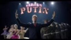 Vladimir Putin - Putin Putout