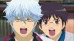 Gintama Ep 213