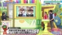 NMBとまなぶくん[デ]【演歌歌手からまなぶ!今すぐ乗りたい関西の鉄道SP】 200228