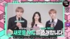 [ENG SUB] (Show! Music Core) Introducing the 3 New MCs of Sh...