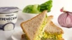 Видеорецепт сэндвичей с яичным салатом