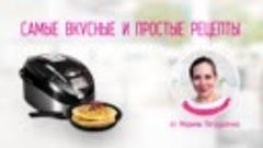 ВКУСНАЯ КАША ИЗ ТЫКВЫ В МУЛЬТИВАРКЕ, РЕЦЕПТ ТЫКВЕННОЙ КАШИ #...