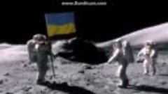 Украинцы высадились на Луне!