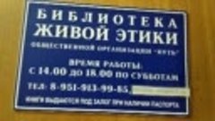 ВВ 8