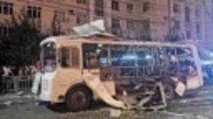 Воронеж взрыв автобуса 
