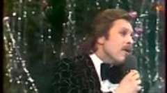 Миро Унгар и Людмила Сенчина - Обещания (Песня 76) 1976 год